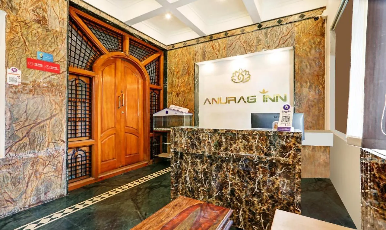 Itsy Hotels Anurag Inn Mysore